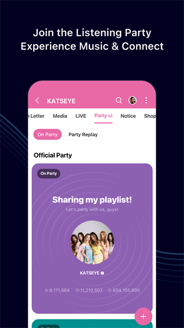 Weverse截图2