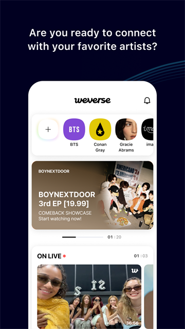 Weverse截图0