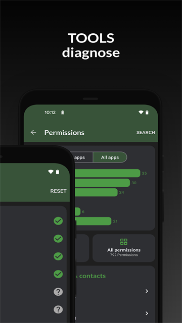DevCheck截图2