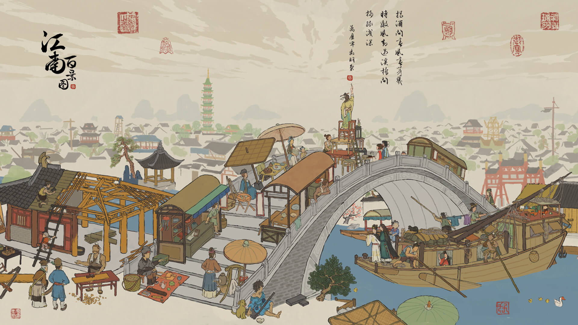 江南百景图神秘信件攻略