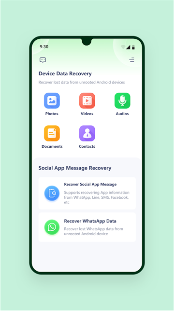 UltData截图0